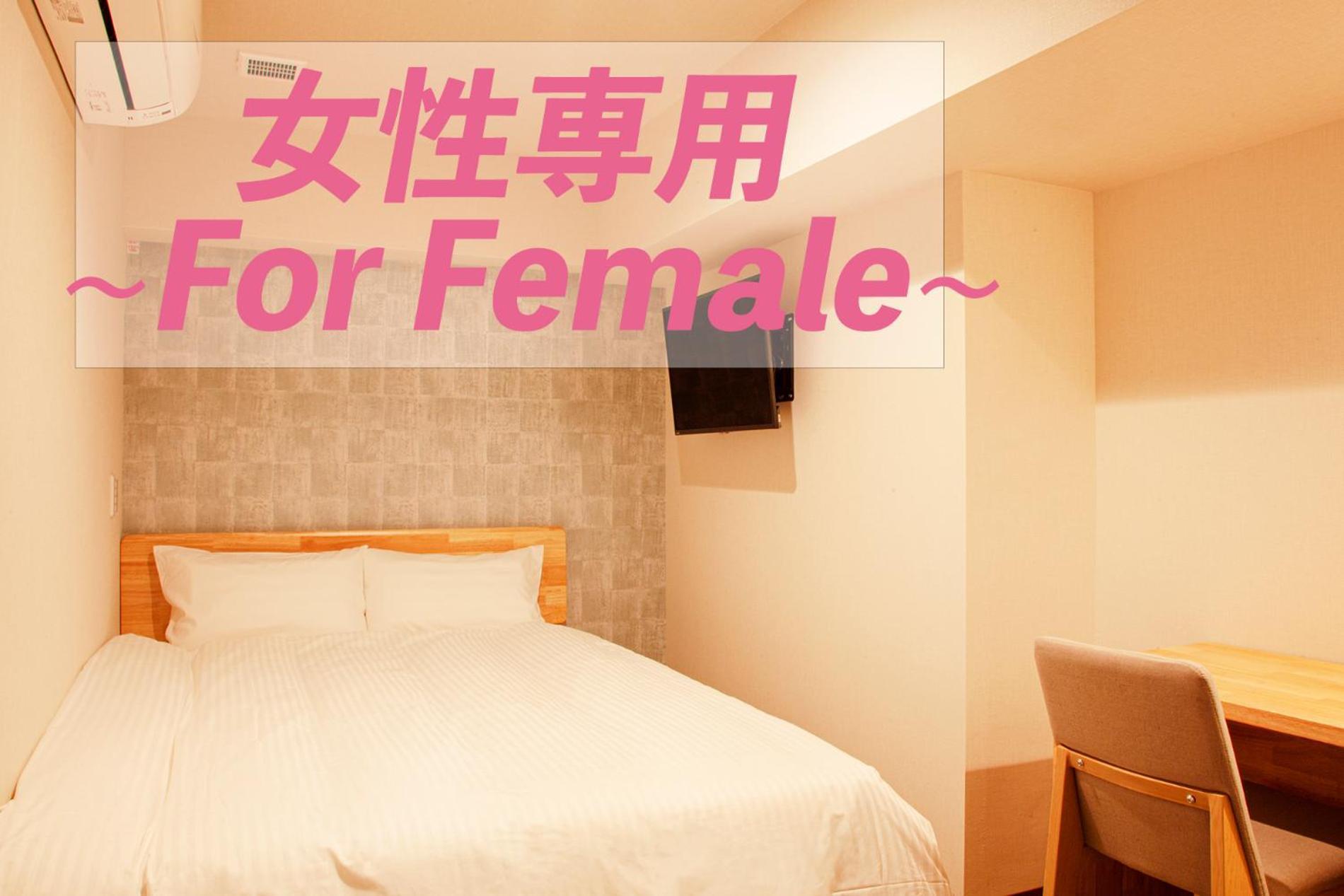 Sauna & Cabin Thermae-Yu Nishiazabu 도쿄 외부 사진