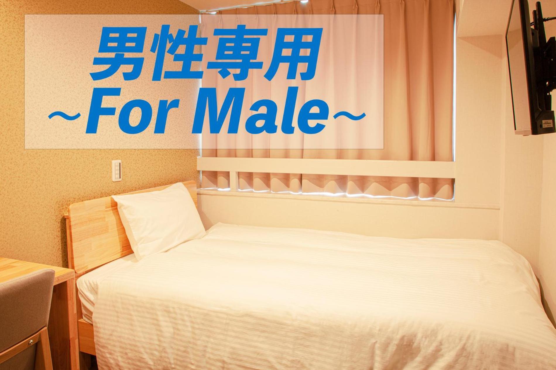 Sauna & Cabin Thermae-Yu Nishiazabu 도쿄 외부 사진