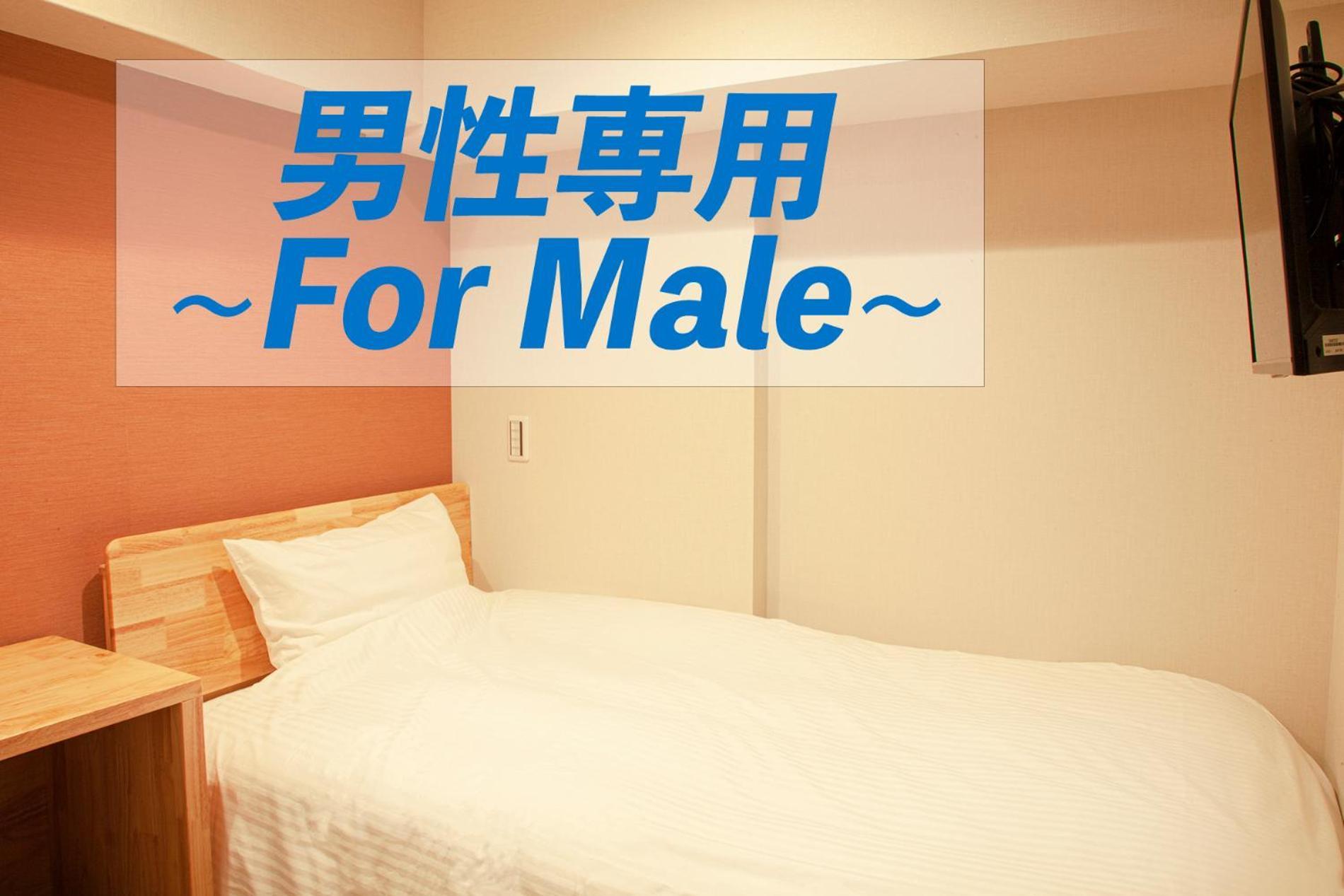 Sauna & Cabin Thermae-Yu Nishiazabu 도쿄 외부 사진