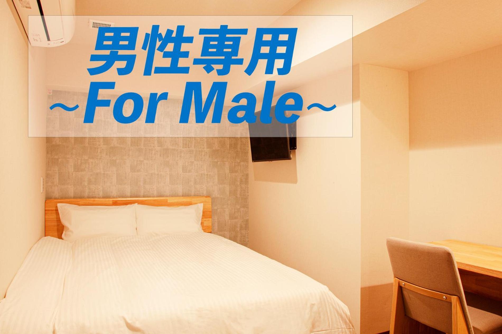 Sauna & Cabin Thermae-Yu Nishiazabu 도쿄 외부 사진
